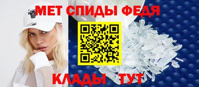соль курить ск Чебаркуль