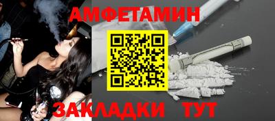 спиды Чебоксары