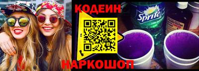 прущие крисы Чапаевск