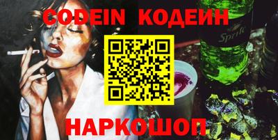 спиды Чебоксары