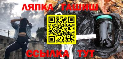 спиды Чебоксары