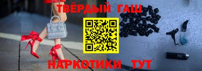 прущие крисы Чапаевск