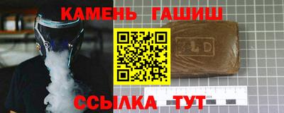 спиды Чебоксары