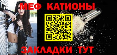 спиды Чебоксары