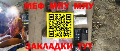 спиды Чебоксары