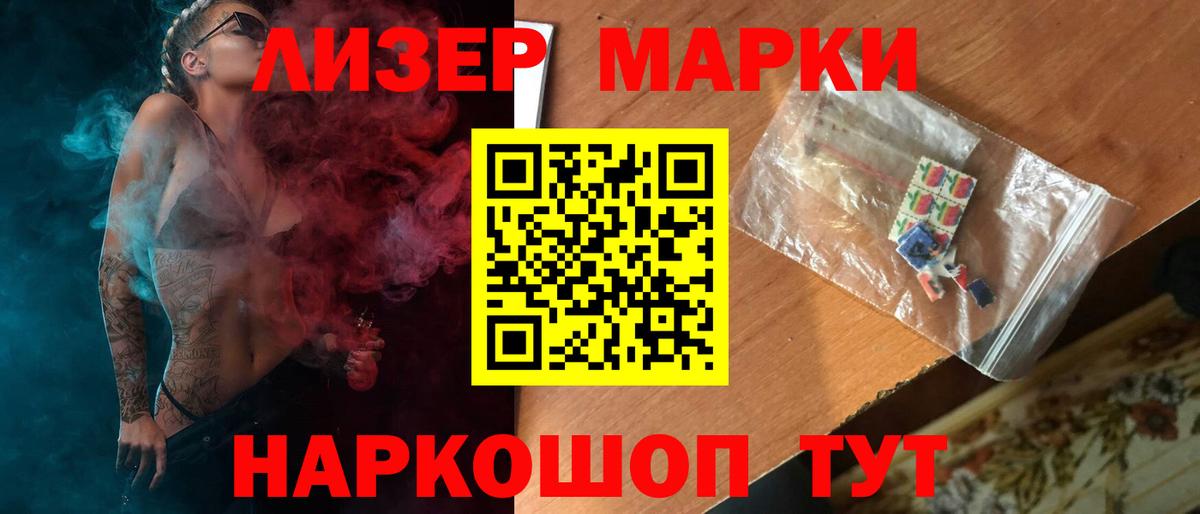 ТГК Новокузнецк